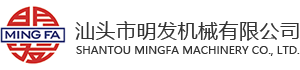 威特機(jī)械